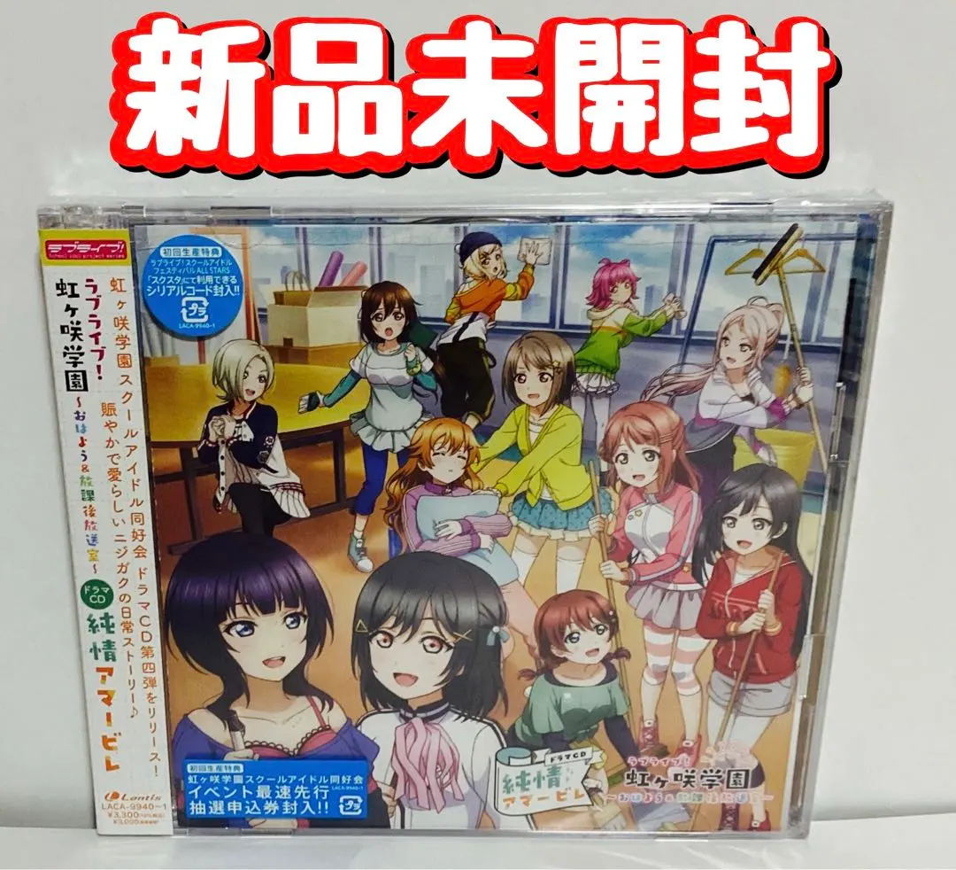 2026年最新】宮下愛 spの人気アイテム - メルカリ