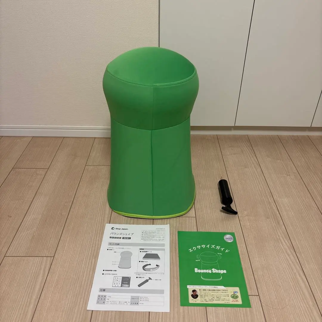 2026年最新】バウンズシェイプ カバーの人気アイテム - メルカリ