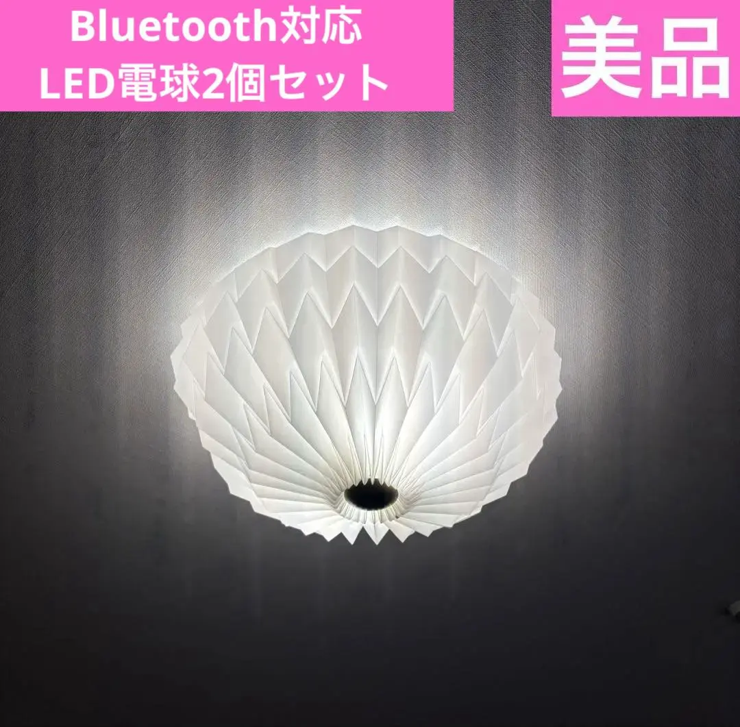 2026年最新】Actus ペンダントライトの人気アイテム - メルカリ