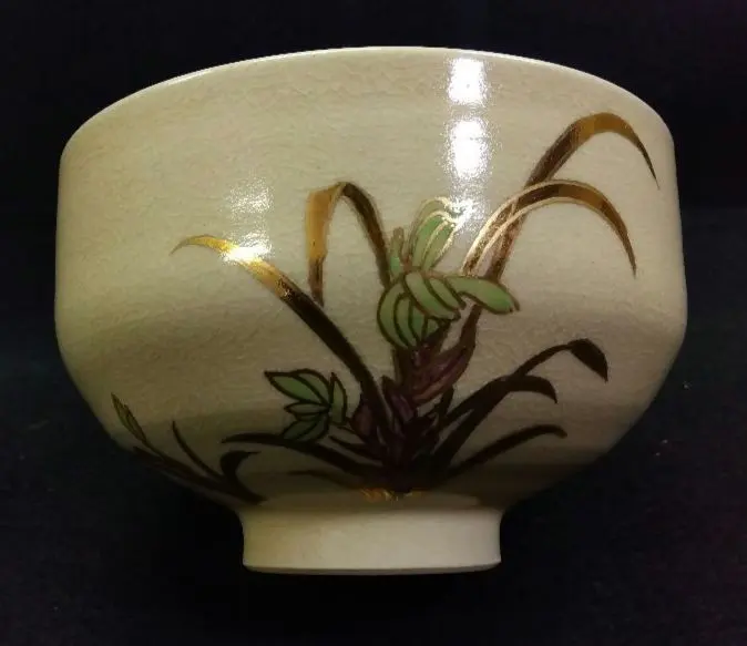 2026年最新】薩摩 原良窯の人気アイテム - メルカリ