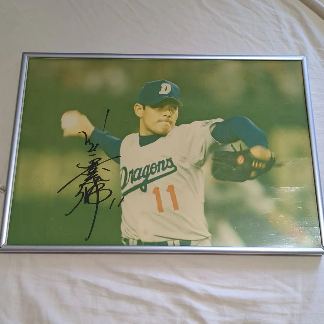 2026年最新】川上憲伸 サインの人気アイテム - メルカリ