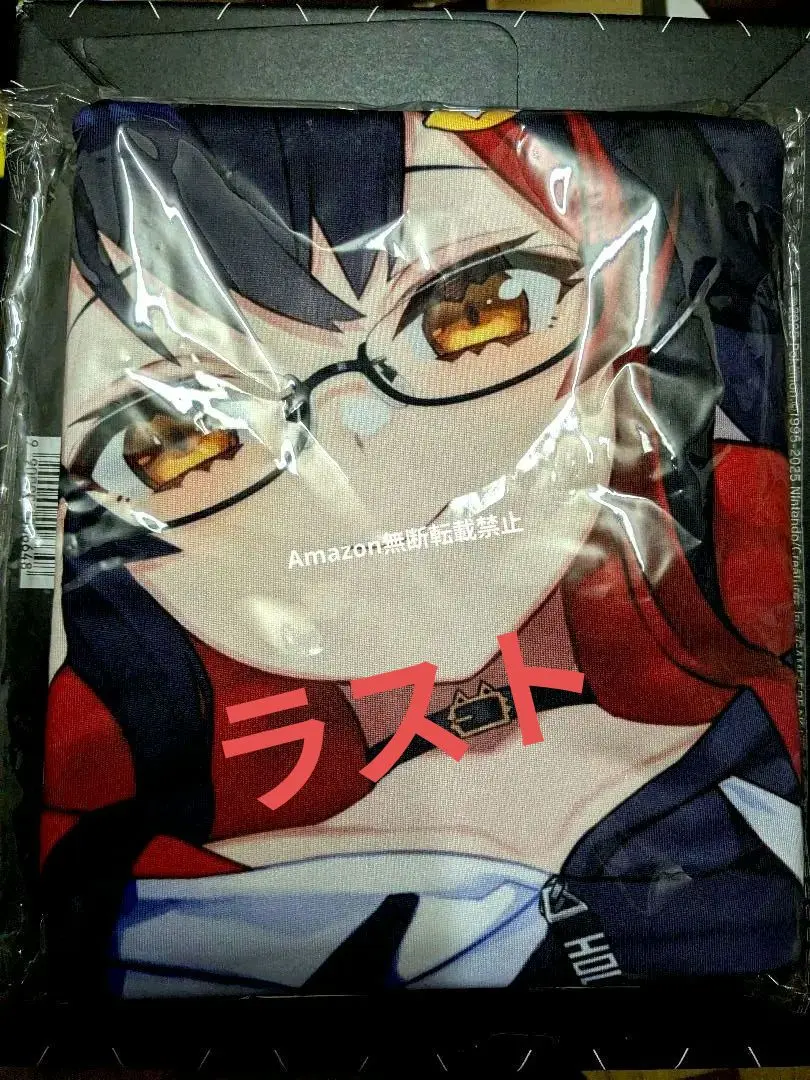 2026年最新】大神ミオ 抱き枕の人気アイテム - メルカリ