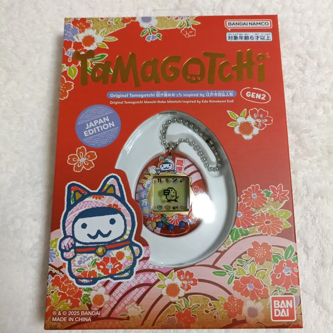 2026年最新】original tamagotchi 招き猫みみっちの人気アイテム