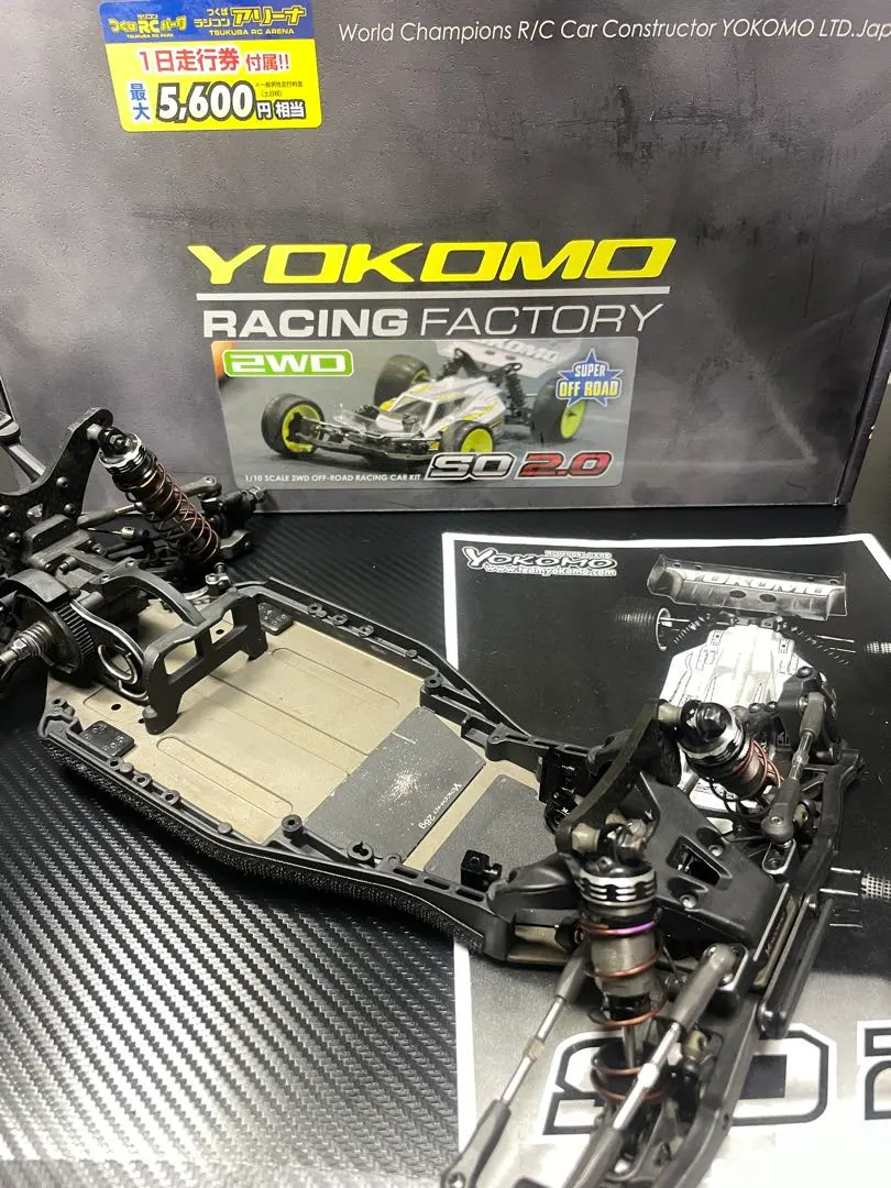 2026年最新】Yokomo so2.0の人気アイテム - メルカリ