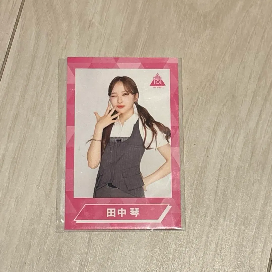 2026年最新】MYERA トレカ kotoの人気アイテム - メルカリ