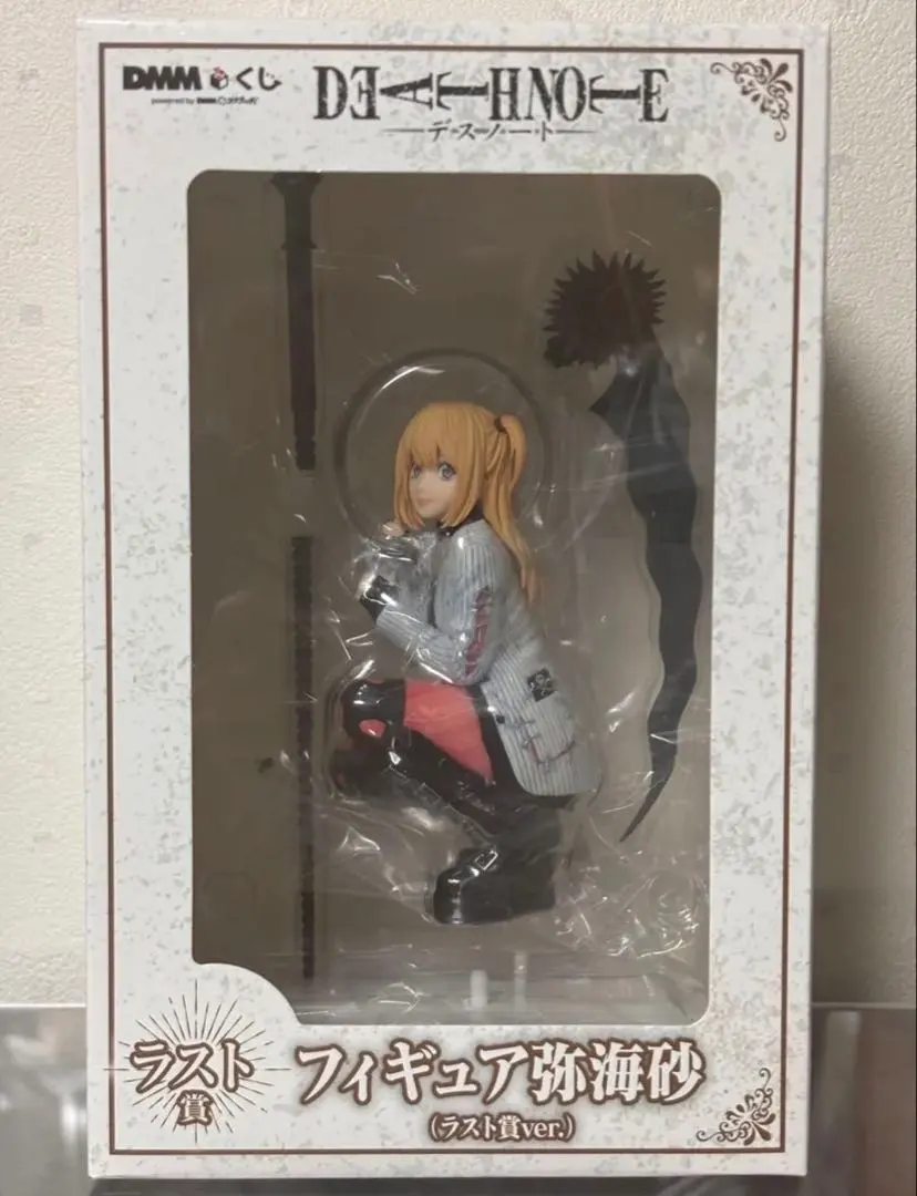 2026年最新】ミサミサ ラストワンの人気アイテム - メルカリ