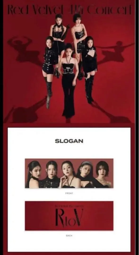 2026年最新】red velvet スローガンの人気アイテム - メルカリ