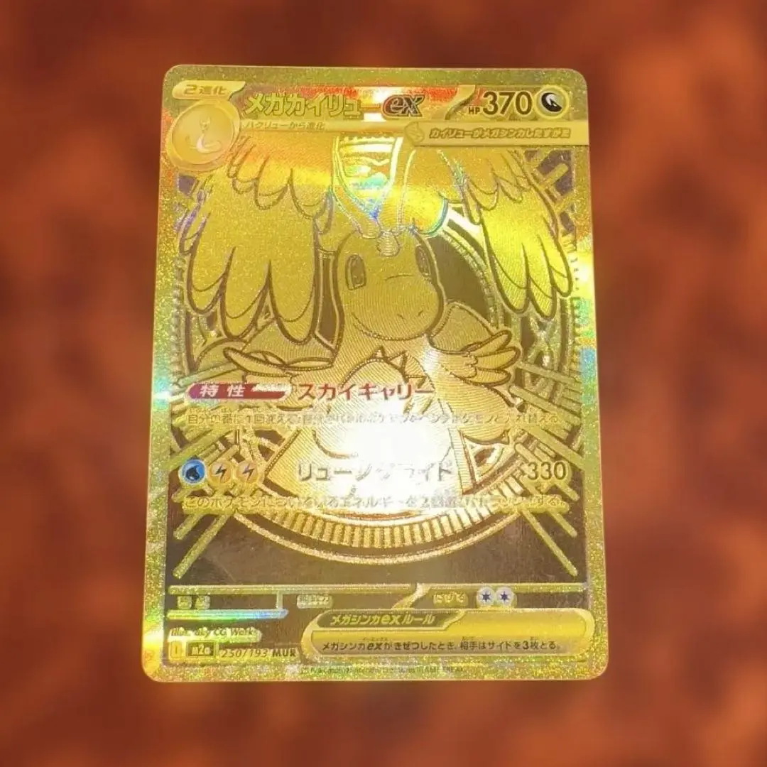 2026年最新】ブックオフ プレイマットの人気アイテム - メルカリ