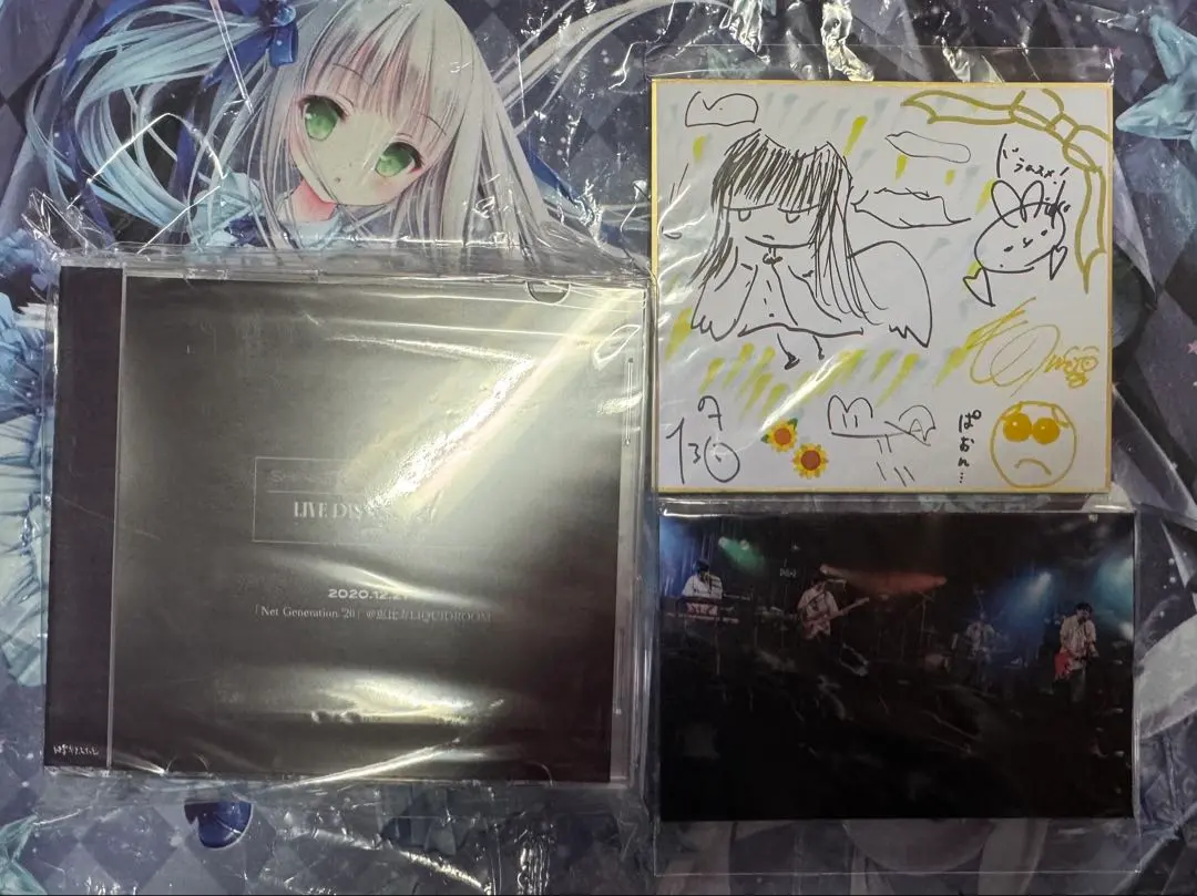 2026年最新】神聖かまってちゃん サインの人気アイテム - メルカリ