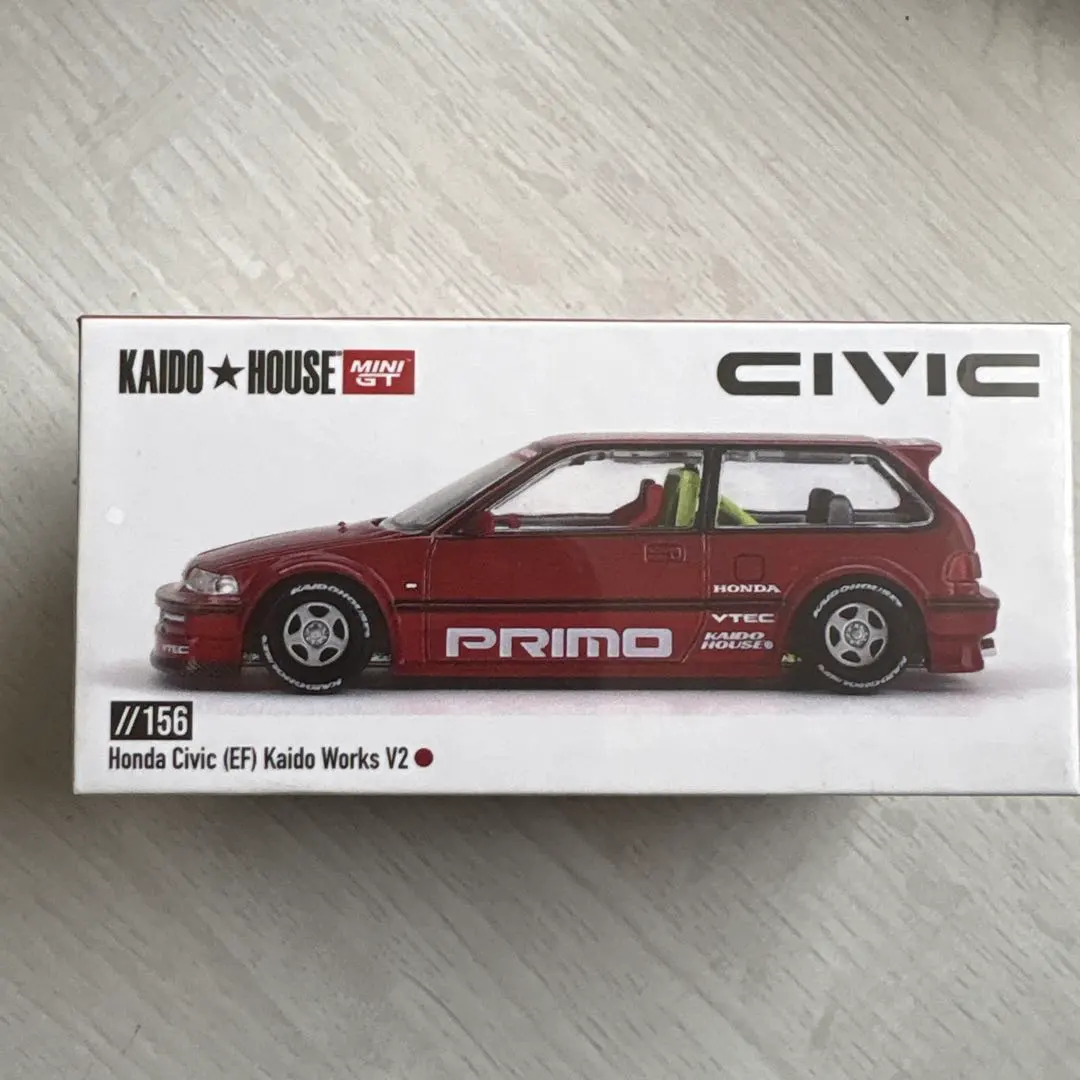 2026年最新】街道ハウス シビックの人気アイテム - メルカリ