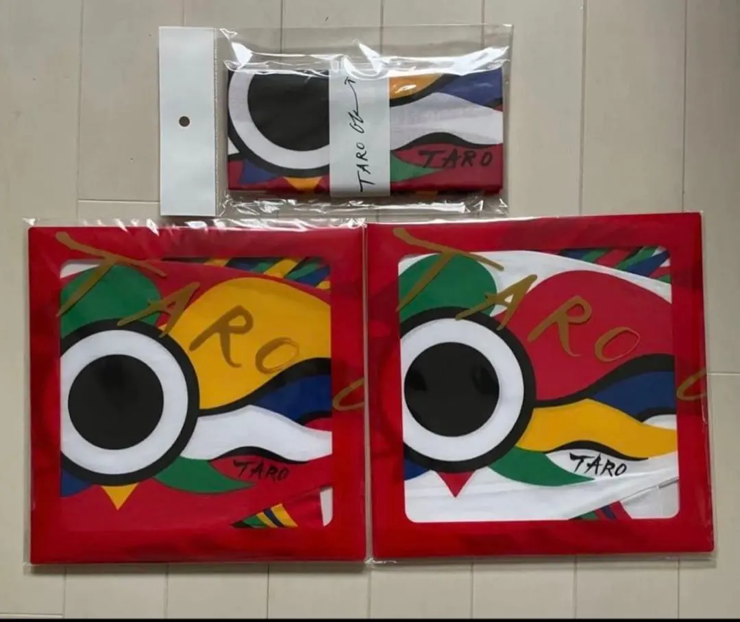 2026年最新】岡本太郎 鯉のぼりの人気アイテム - メルカリ