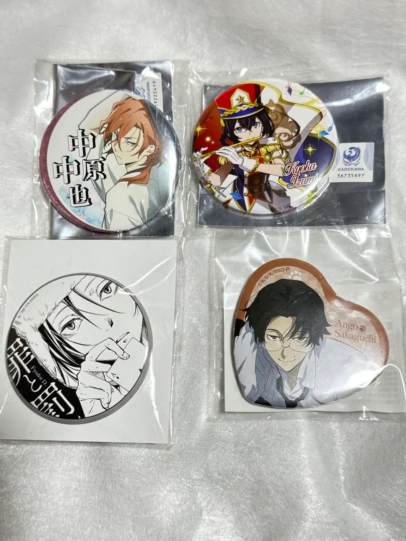 2026年最新】フョードル 大博覧会の人気アイテム - メルカリ