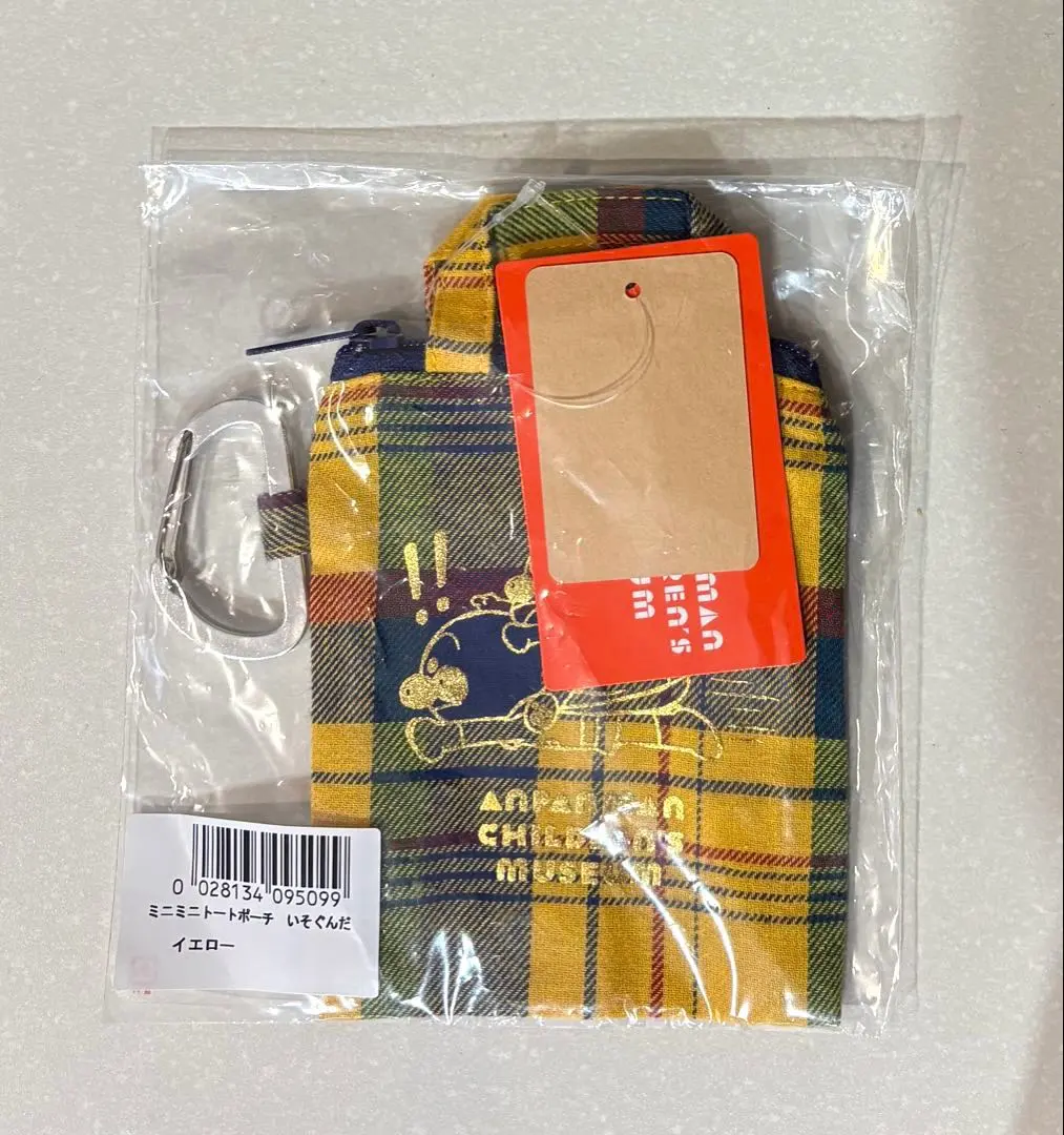 2026年最新】いそぐんだの人気アイテム - メルカリ