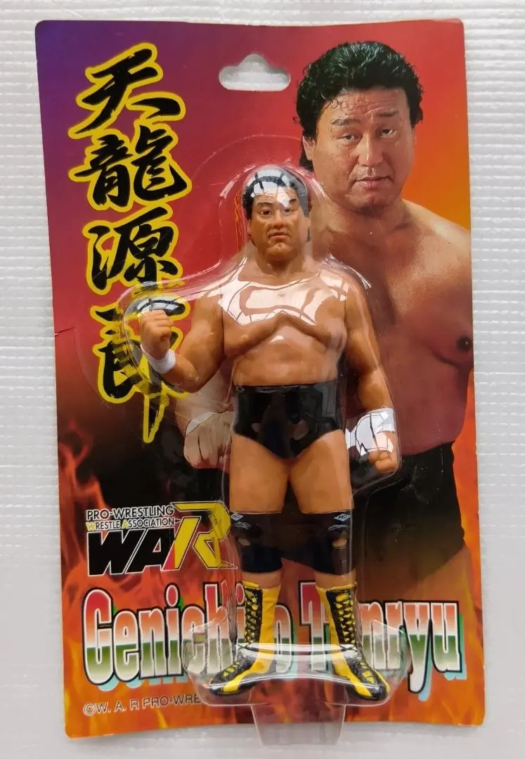 2026年最新】天龍源一郎 フィギュアの人気アイテム - メルカリ