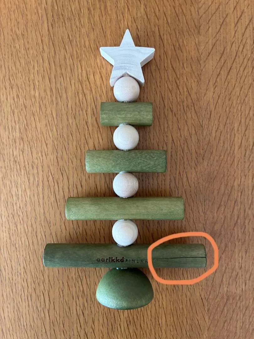 2026年最新】アーリッカ クリスマスツリーの人気アイテム - メルカリ