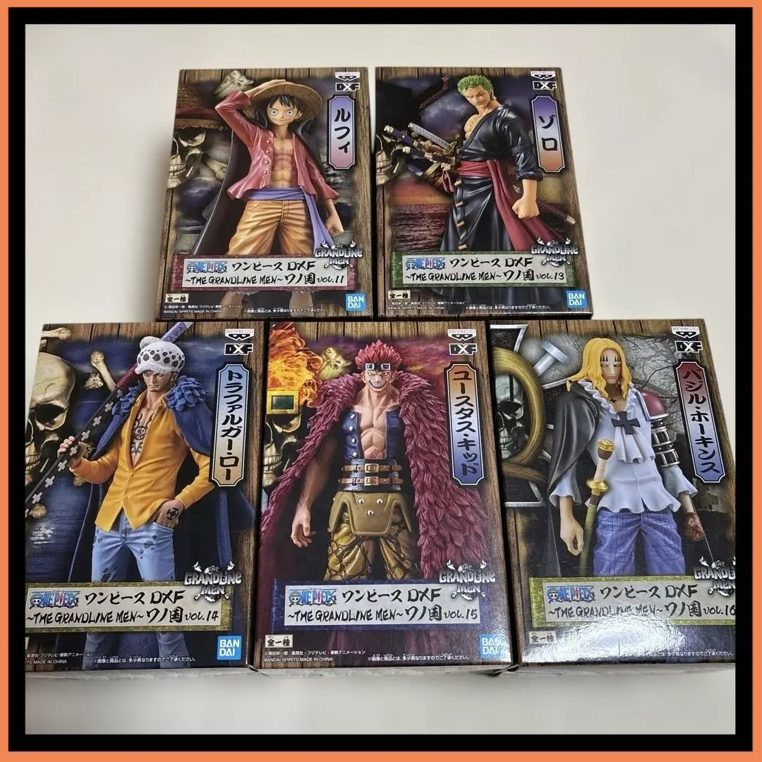 2026年最新】ワンピース DXF ～THE GRANDLINE MEN～ ワノ国 vol.14の