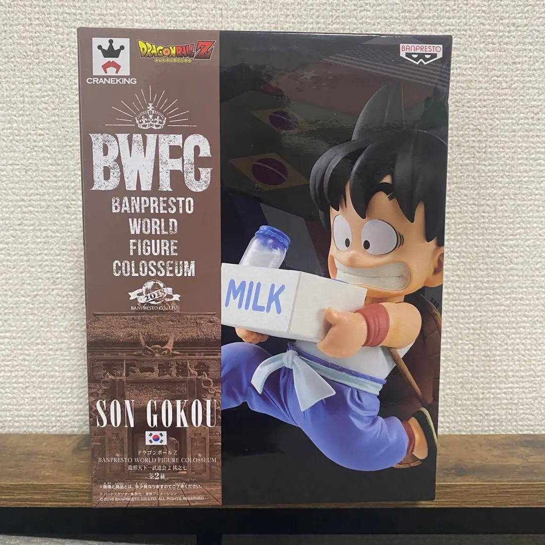 2026年最新】bwfc 孫悟空 牛乳の人気アイテム - メルカリ