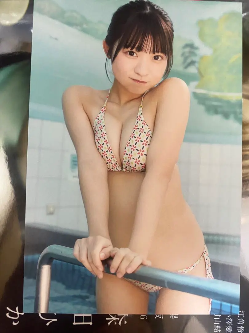 2026年最新】一ノ瀬こひなの人気アイテム - メルカリ