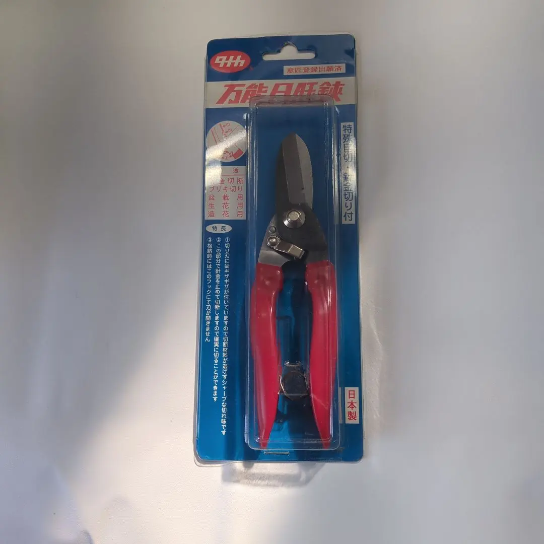 2026年最新】タナカ 日曜万能鋏の人気アイテム - メルカリ