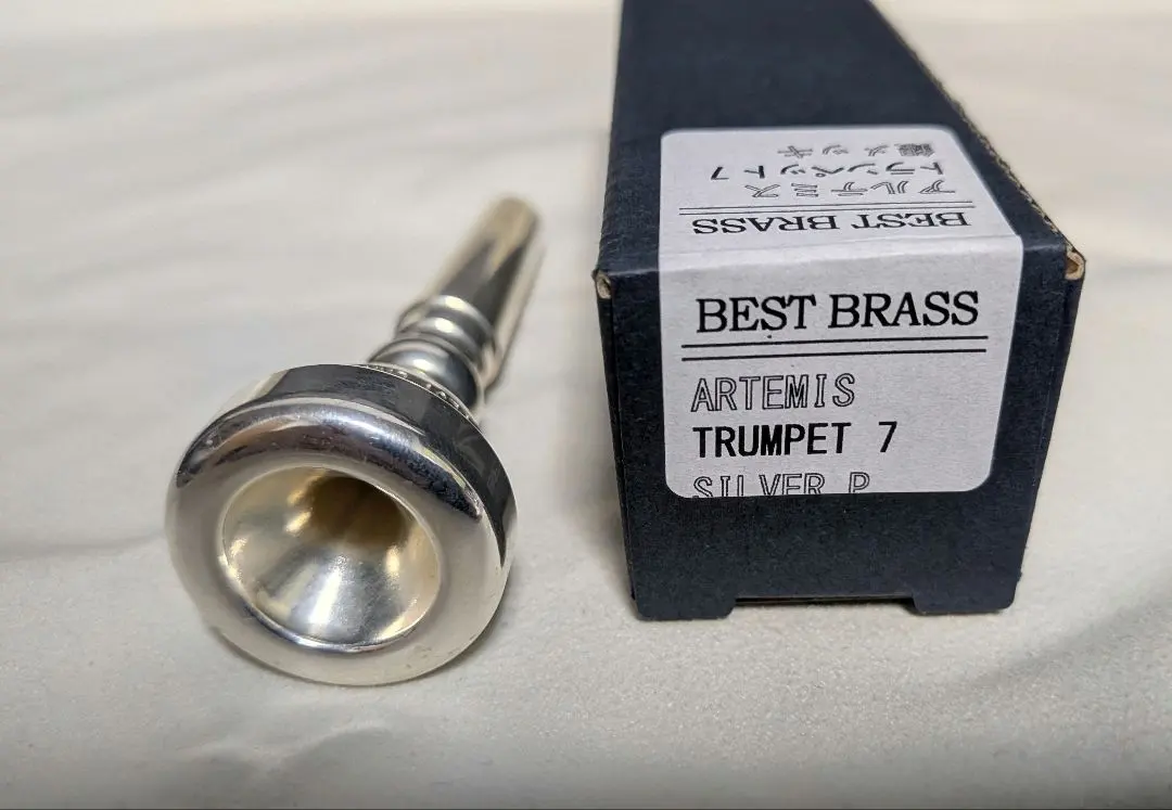 2026年最新】マウスピース トランペット ベストブラスの人気アイテム
