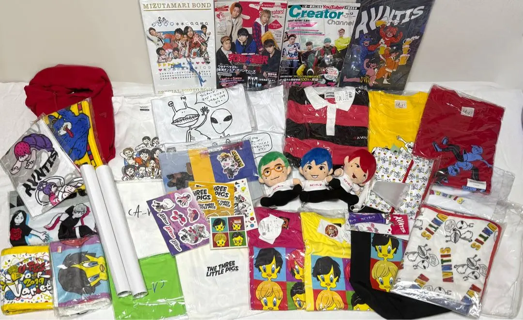 2026年最新】アバンティーズ ぬいぐるみの人気アイテム - メルカリ