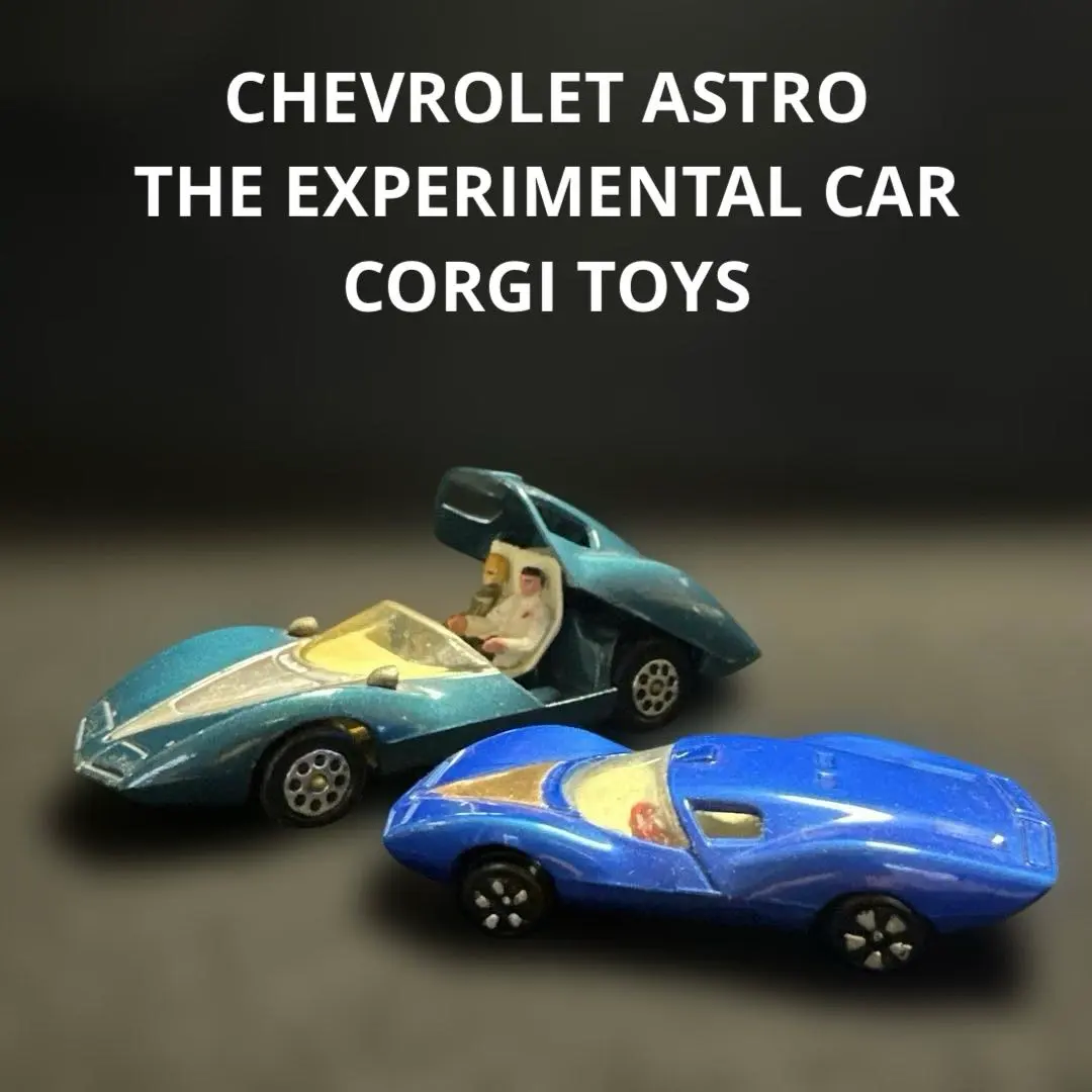 2026年最新】シボレーアストロ ミニカーの人気アイテム - メルカリ