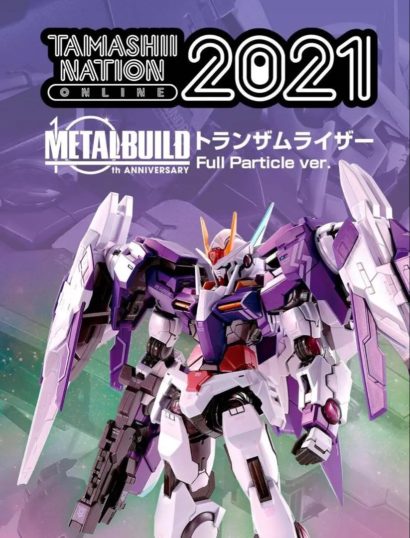 2026年最新】トランザムライザー full particle ver.の人気アイテム