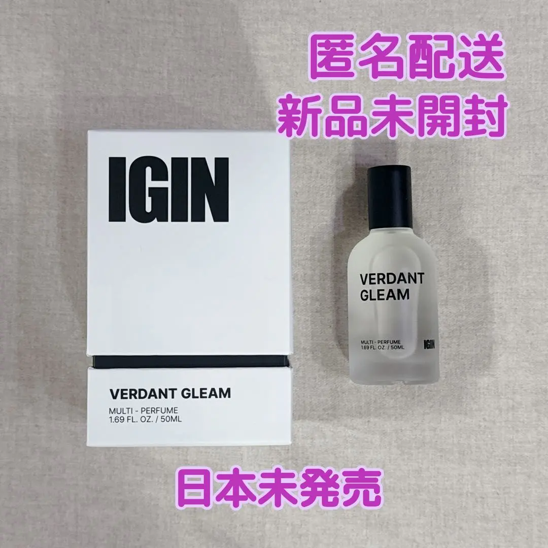 2026年最新】bts 香水 jinの人気アイテム - メルカリ