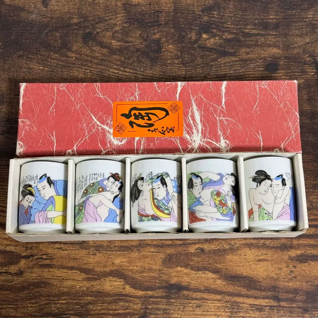 2026年最新】枕絵 春画の人気アイテム - メルカリ