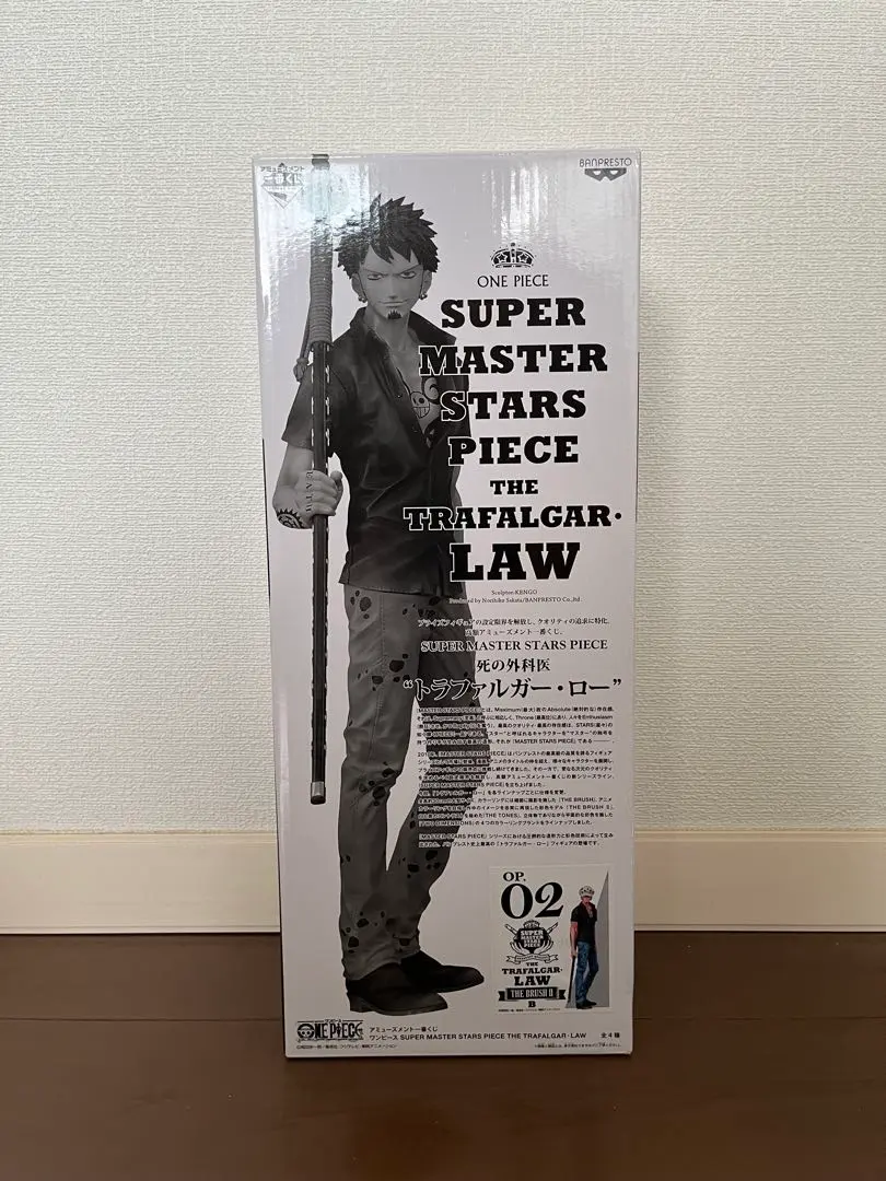 2026年最新】smsp ローの人気アイテム - メルカリ