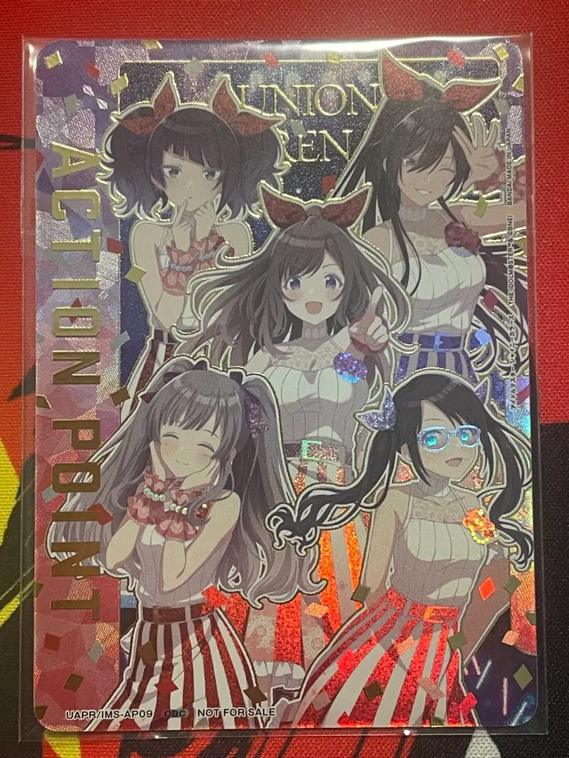 2026年最新】アンティーカ アクションポイントの人気アイテム - メルカリ