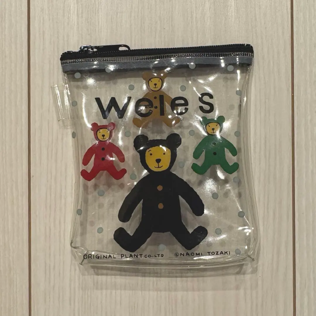 2026年最新】tozakiの人気アイテム - メルカリ