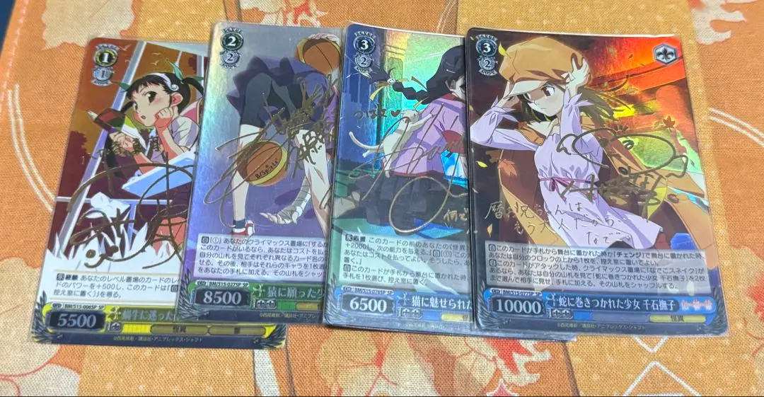 2026年最新】千石撫子 サインの人気アイテム - メルカリ