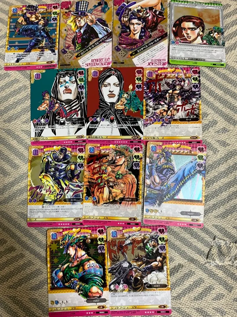 2026年最新】ジョジョ abc カーズの人気アイテム - メルカリ