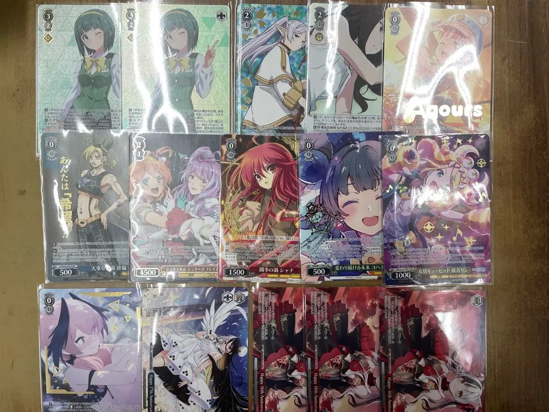 2026年最新】フリーレン ヴァイス プロモの人気アイテム - メルカリ