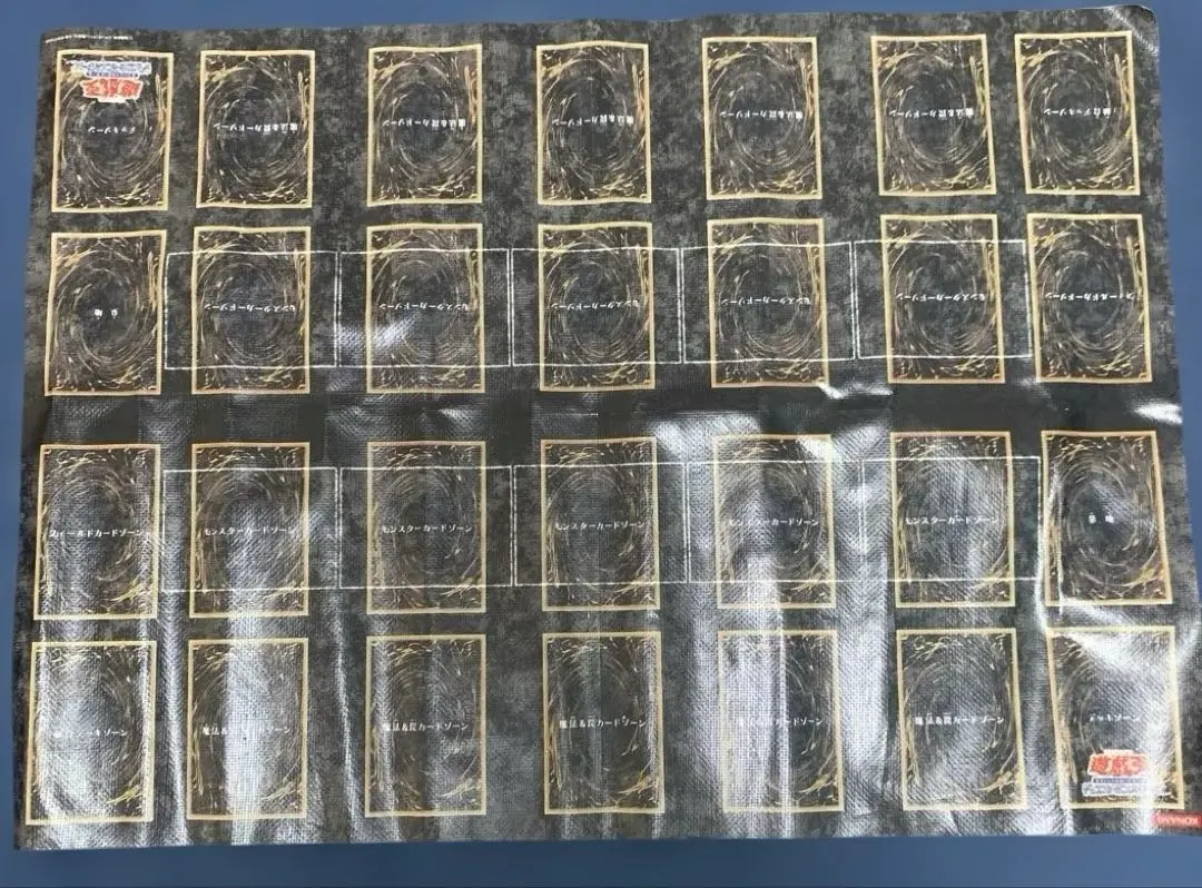 2026年最新】超次元の王家 プレイマットの人気アイテム - メルカリ