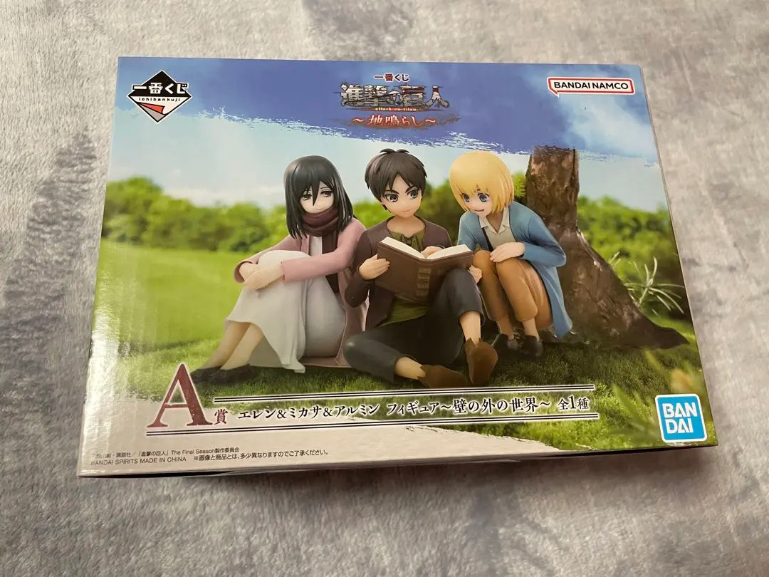 2026年最新】一番くじ 進撃の巨人 地鳴らし a エレン&ミカサ&アルミン