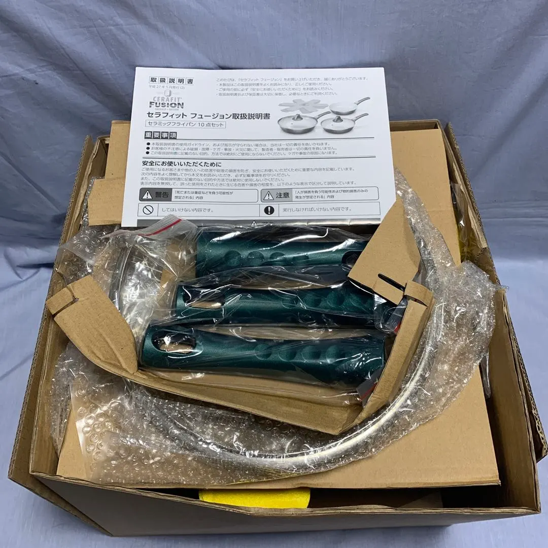 2026年最新】セラフィットフュージョンの人気アイテム - メルカリ