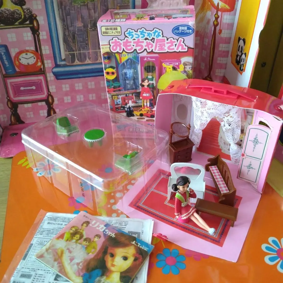 2026年最新】ちっちゃなおもちゃ屋さんの人気アイテム - メルカリ