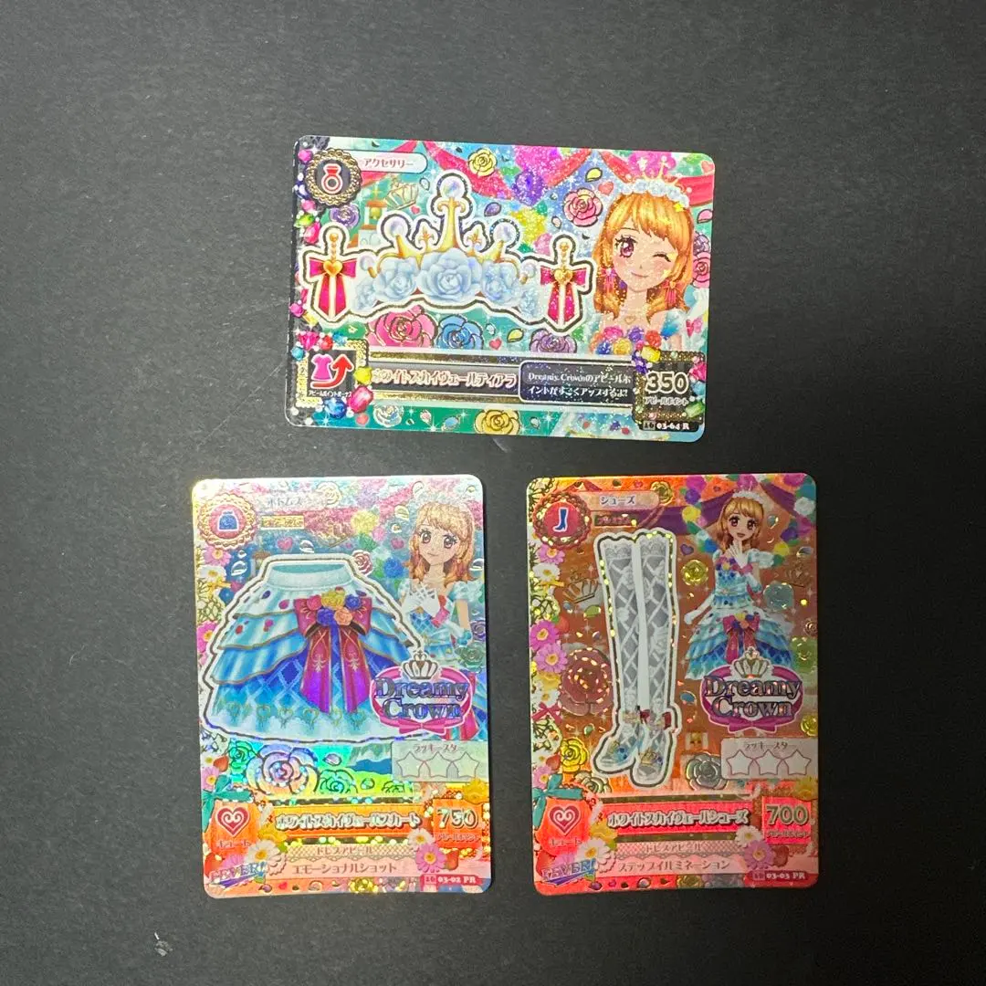 2026年最新】ホワイトスカイヴェールコーデの人気アイテム - メルカリ