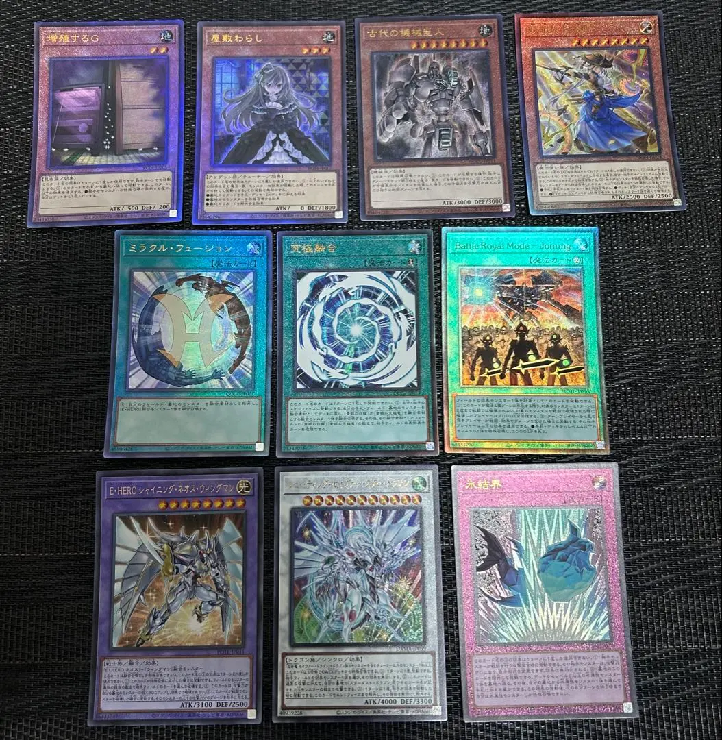 2026年最新】闇の護封剣 レリーフの人気アイテム - メルカリ