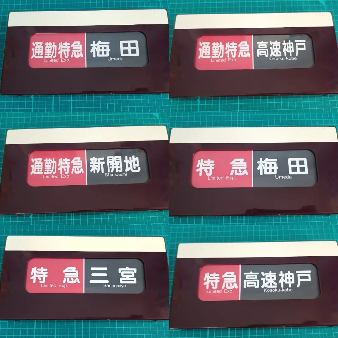 m58624156644_1.jpg?1767848733