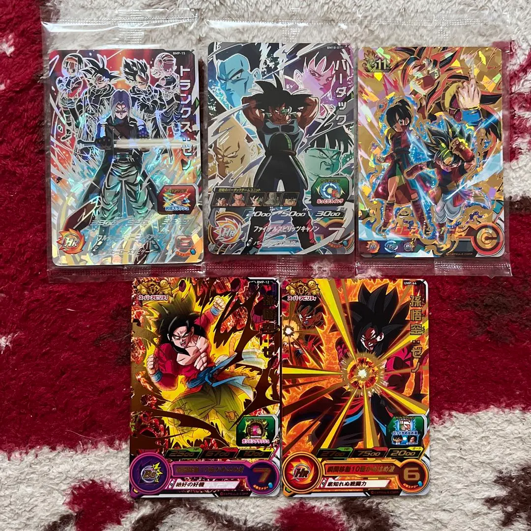 2026年最新】bm1-sec バーダックの人気アイテム - メルカリ