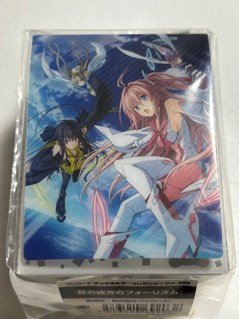 2026年最新】蒼の彼方のフォーリズム デッキケースの人気アイテム