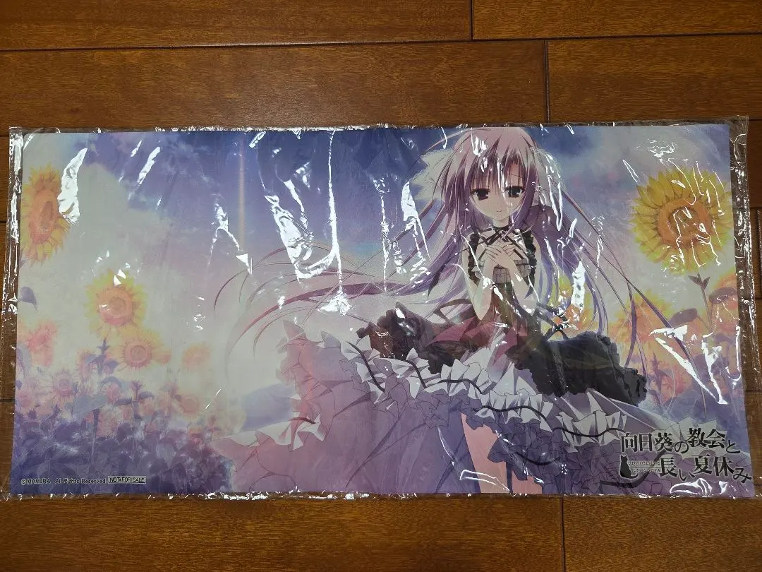 2026年最新】夏咲詠の人気アイテム - メルカリ