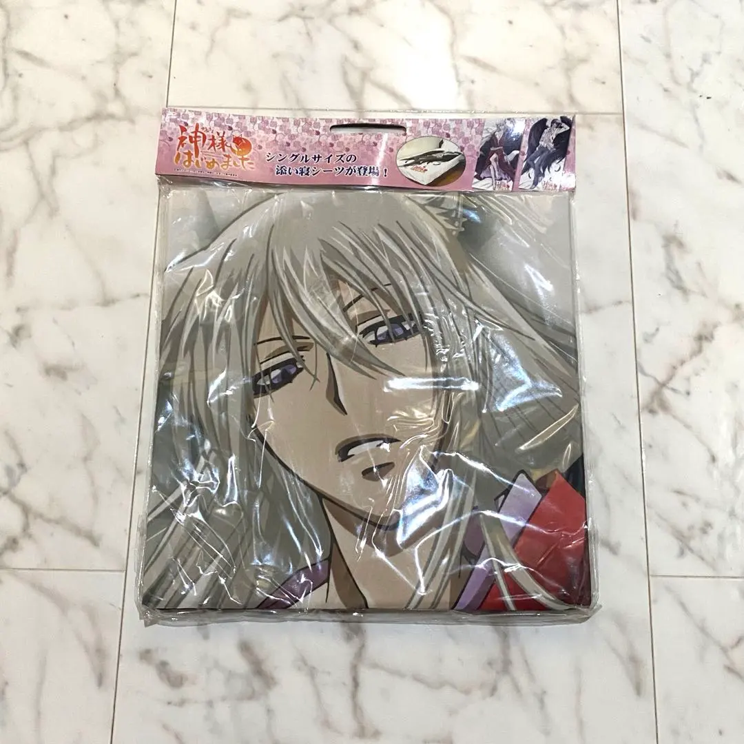 2026年最新】神様はじめました 巴衛 添い寝シーツの人気アイテム