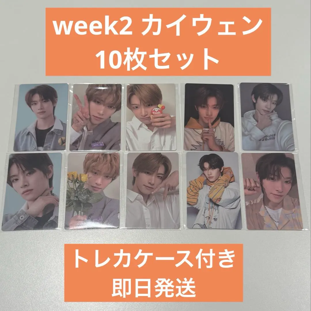 2026年最新】#りい_ボイプラの人気アイテム - メルカリ