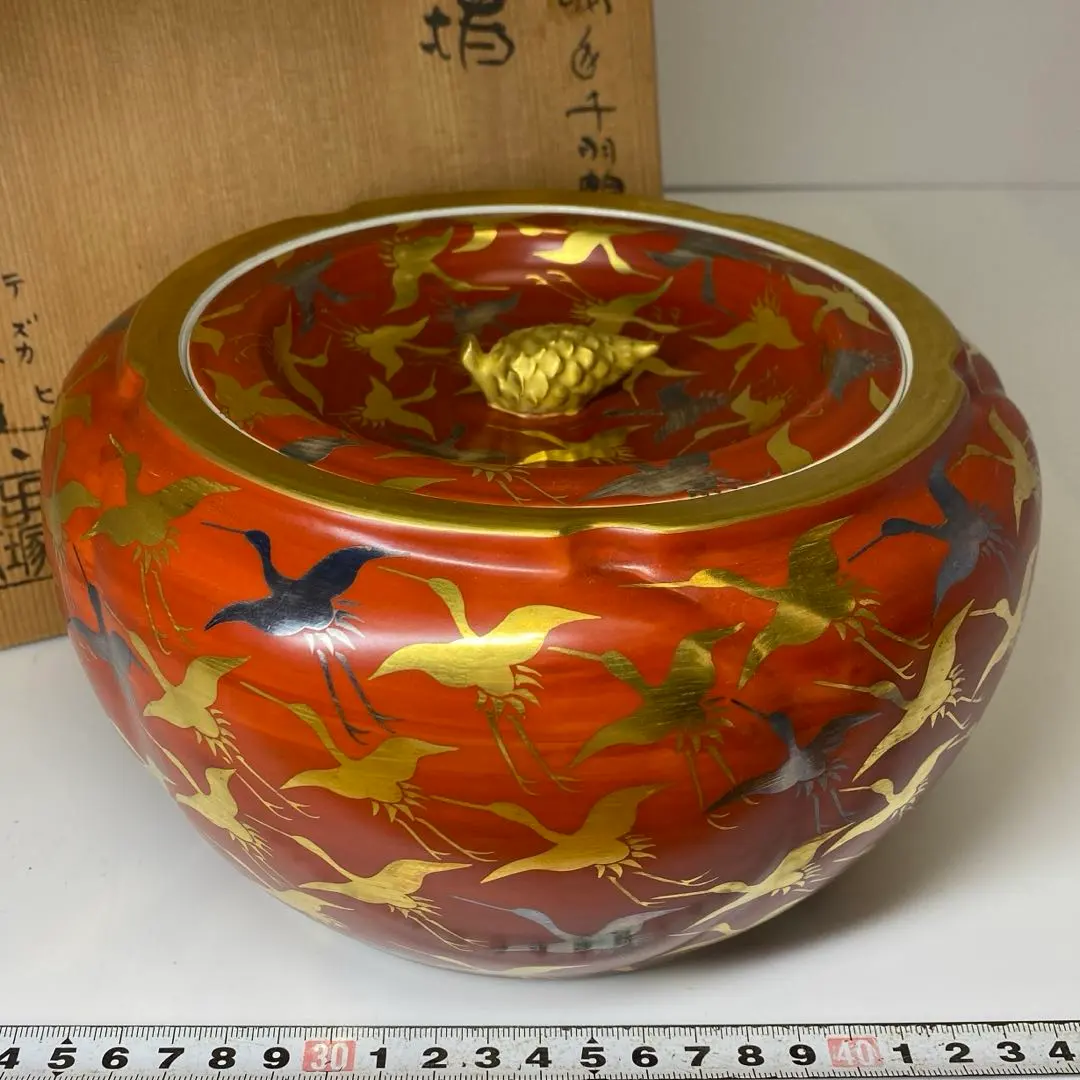 2026年最新】手塚祥堂の人気アイテム - メルカリ