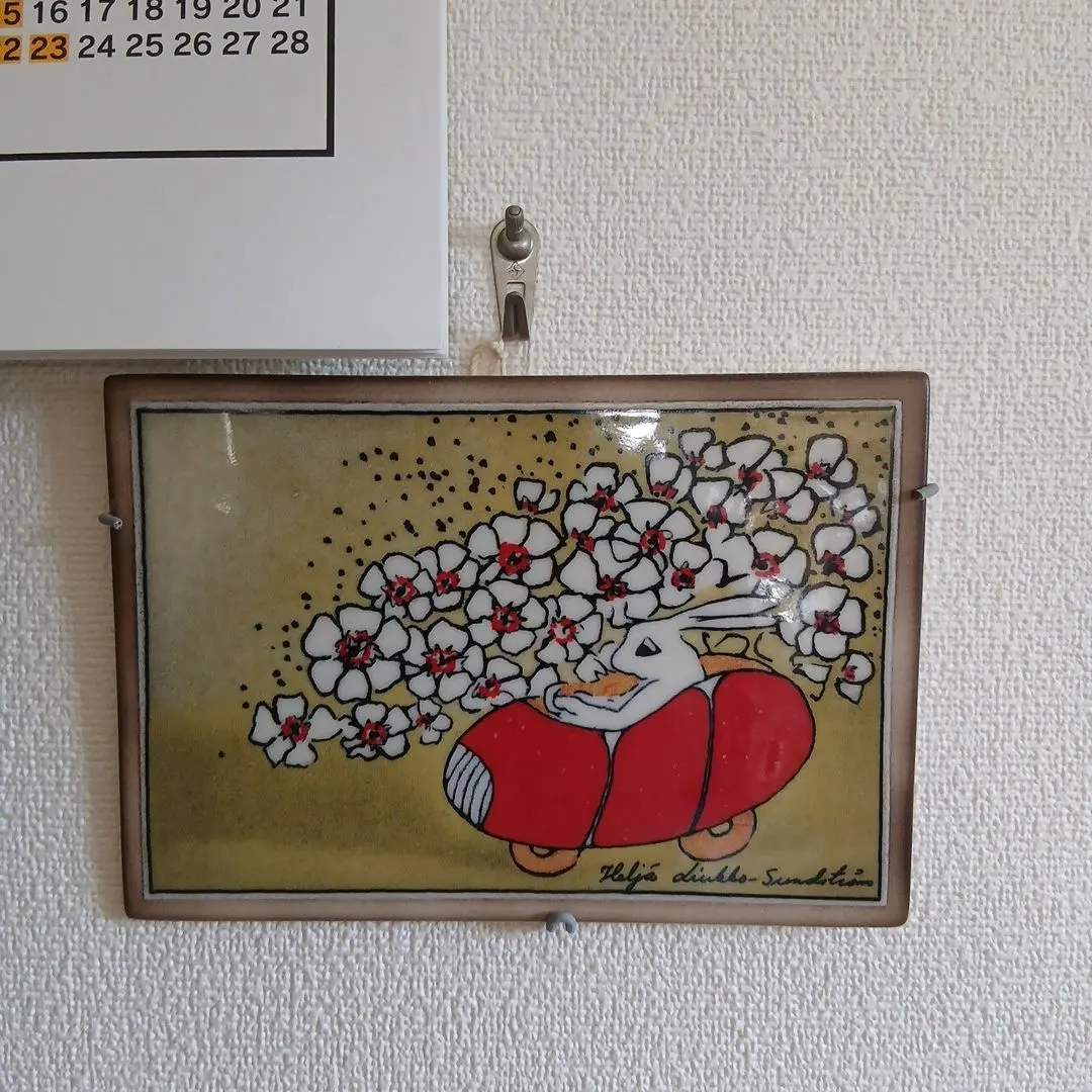 2026年最新】ヘルヤ バニーの人気アイテム - メルカリ