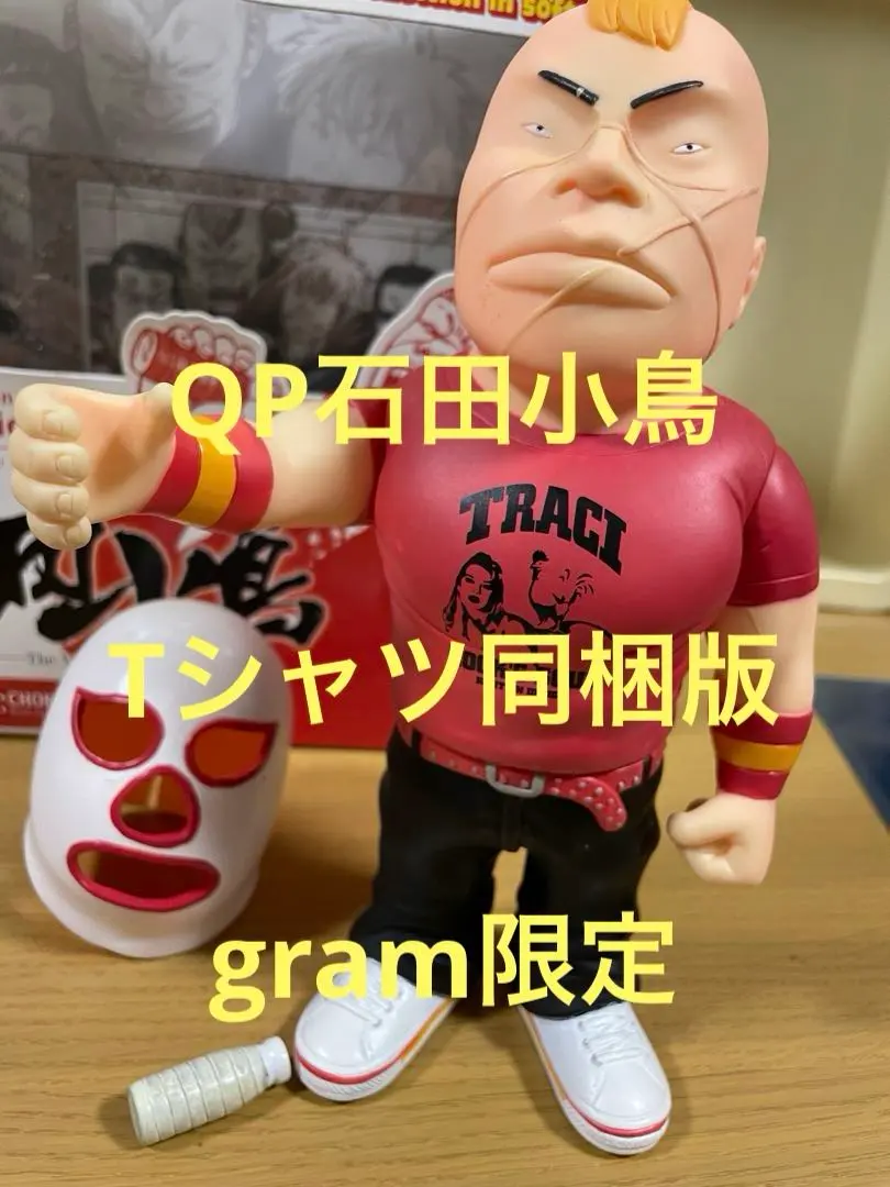 2026年最新】クローズ 鴉魂の人気アイテム - メルカリ